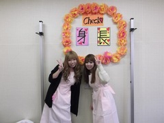 身体測定(女子)