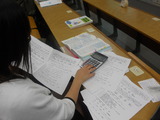 DSCN0717