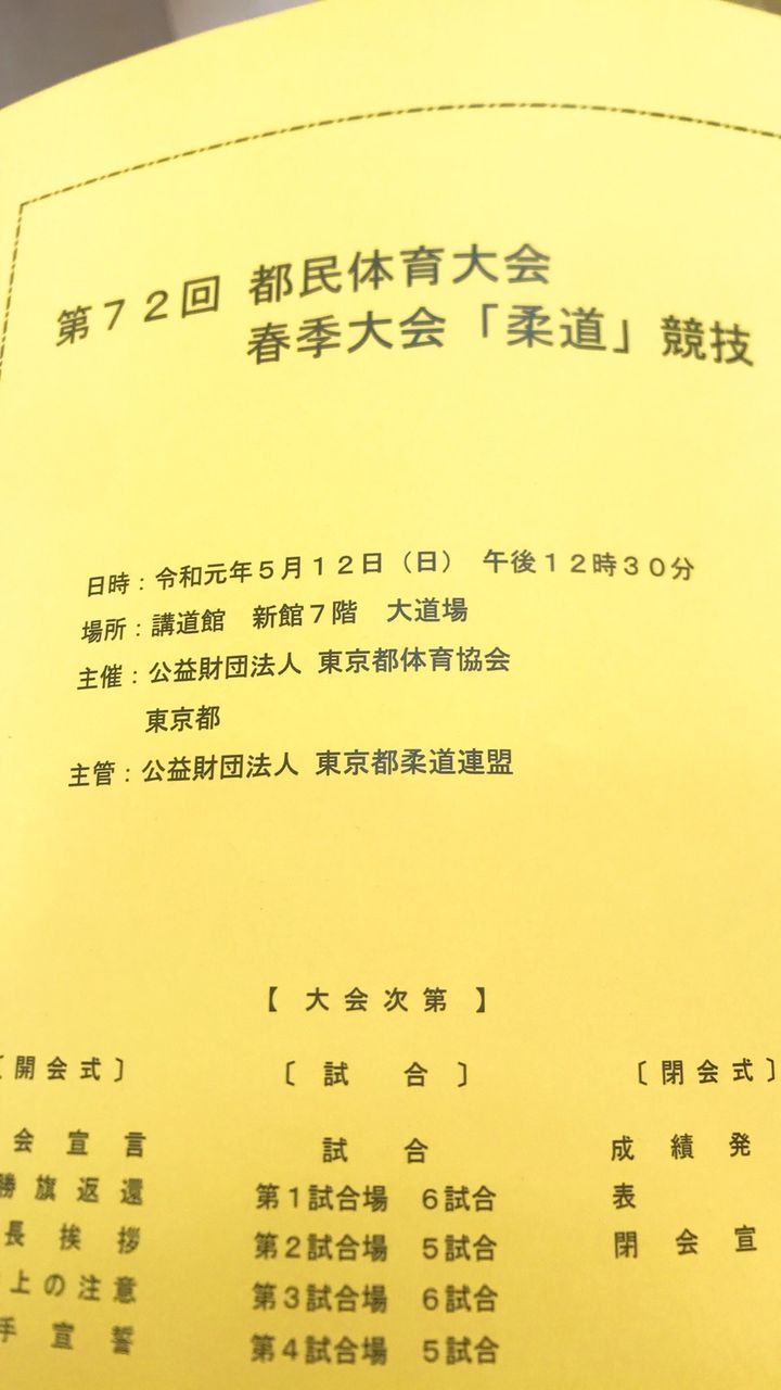 1557812501170