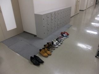 靴