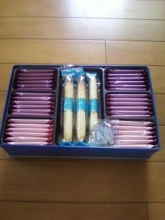 画像-0108