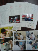 ������ɾ������