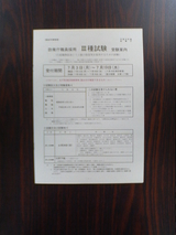 �ɱ�ģ��������