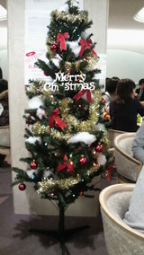 �̤��ź���� X'mas��tree