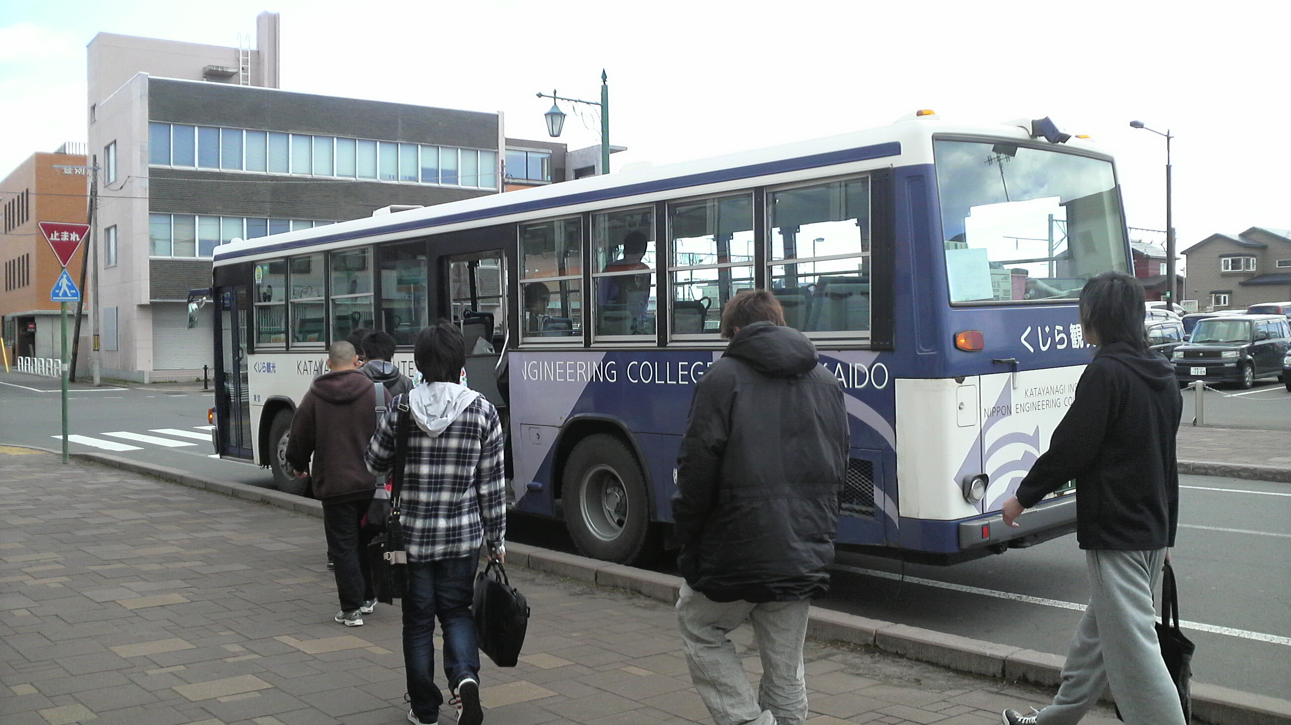 公務員 専門学校 日本工学院北海道専門学校