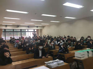 オリエンテーション