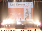 かまた祭
