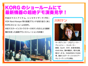 �ǥ����ĥ���