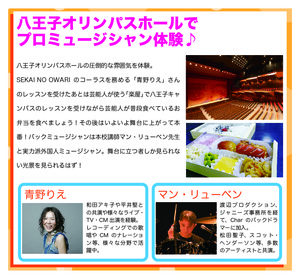 �ǥ����ĥ���