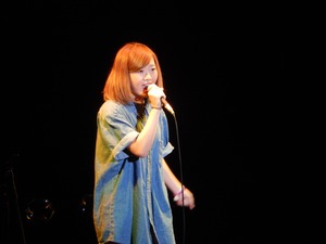 vocal