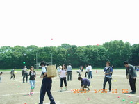 体育祭