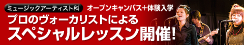 blog_mu_bnr