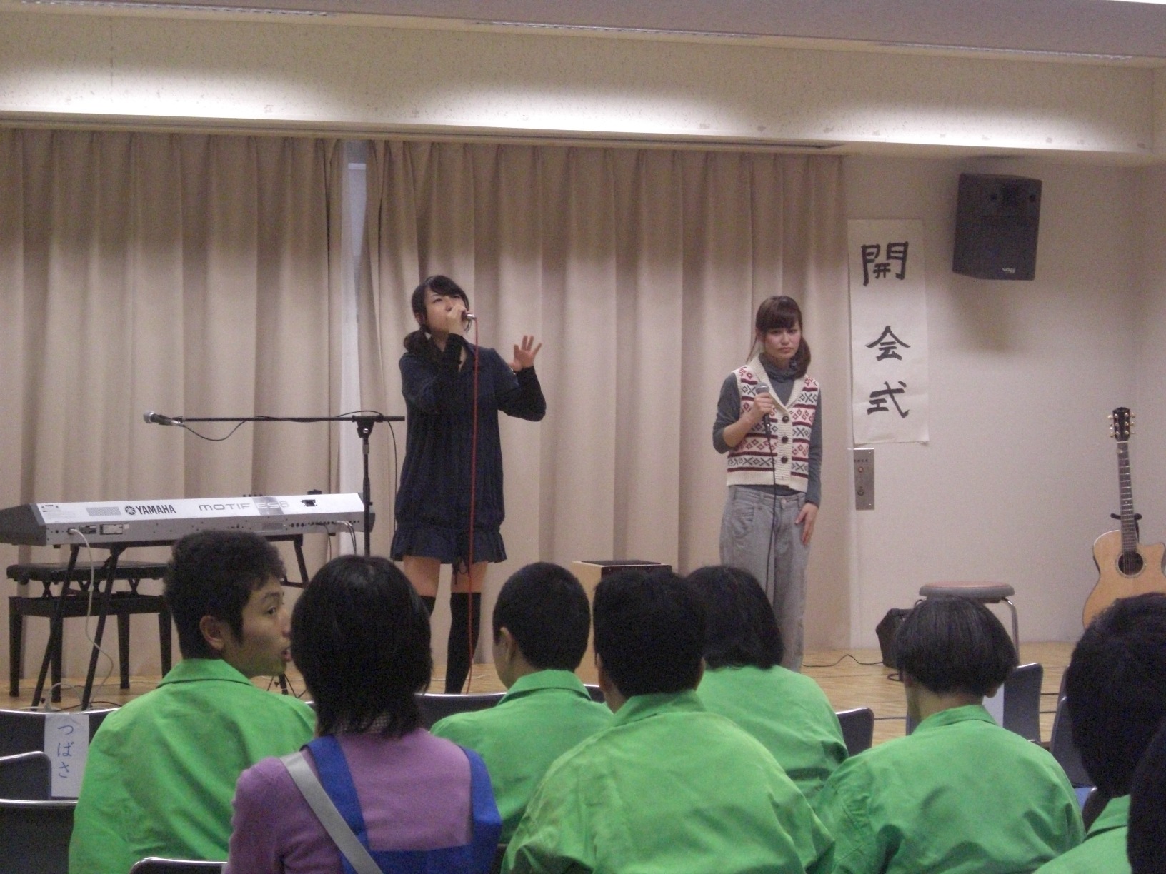 蒲田 のぞみ園炎魂コンサート開催 ミュージックアーティスト科