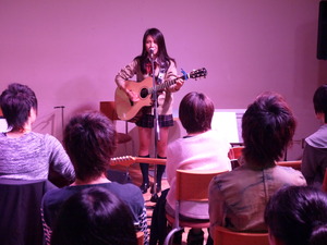 井上苑子セミナー
