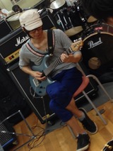 Guitar