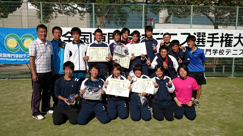 2014全国大会閉会式全員