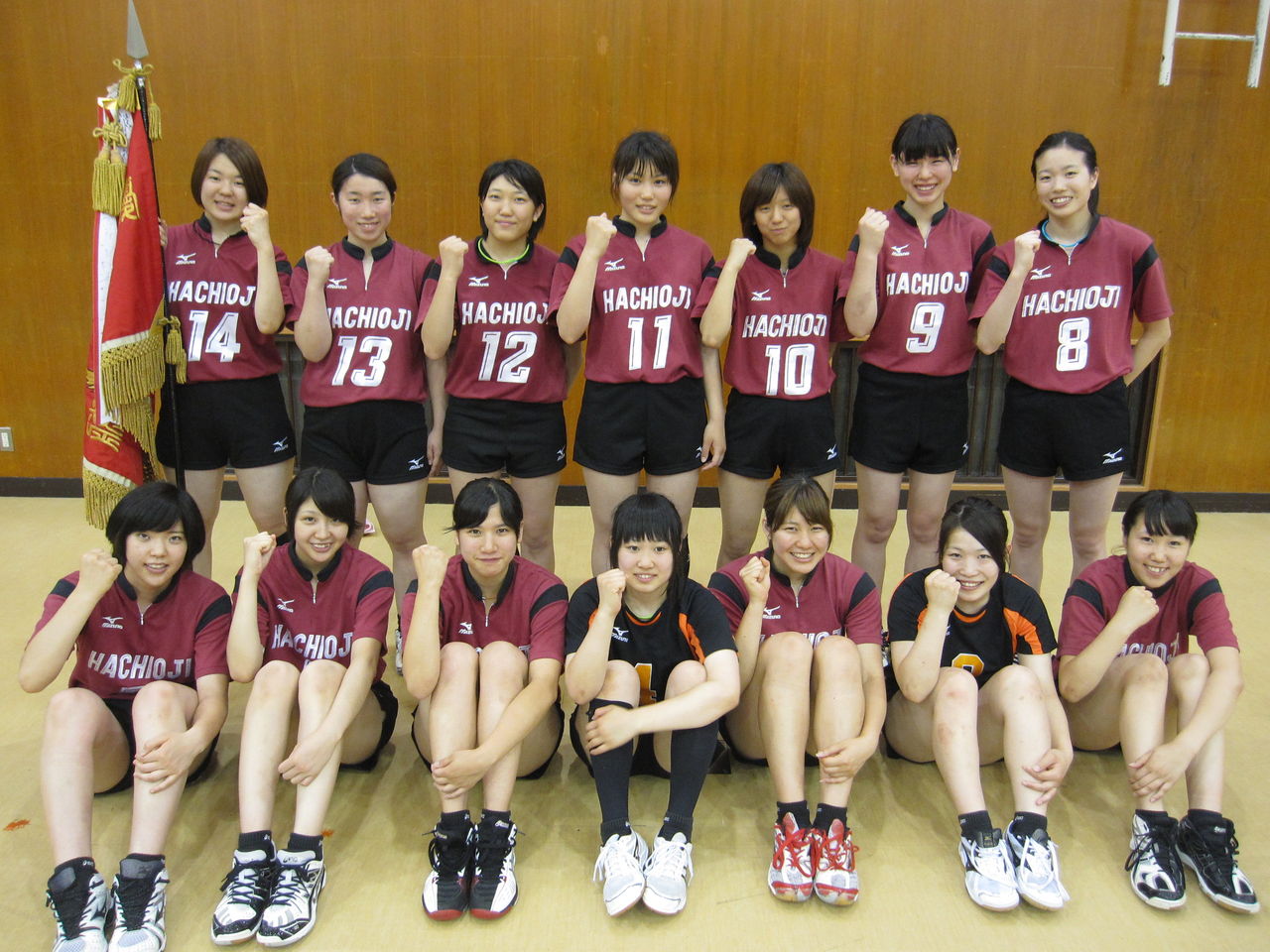 ����ͥ������Ȭ