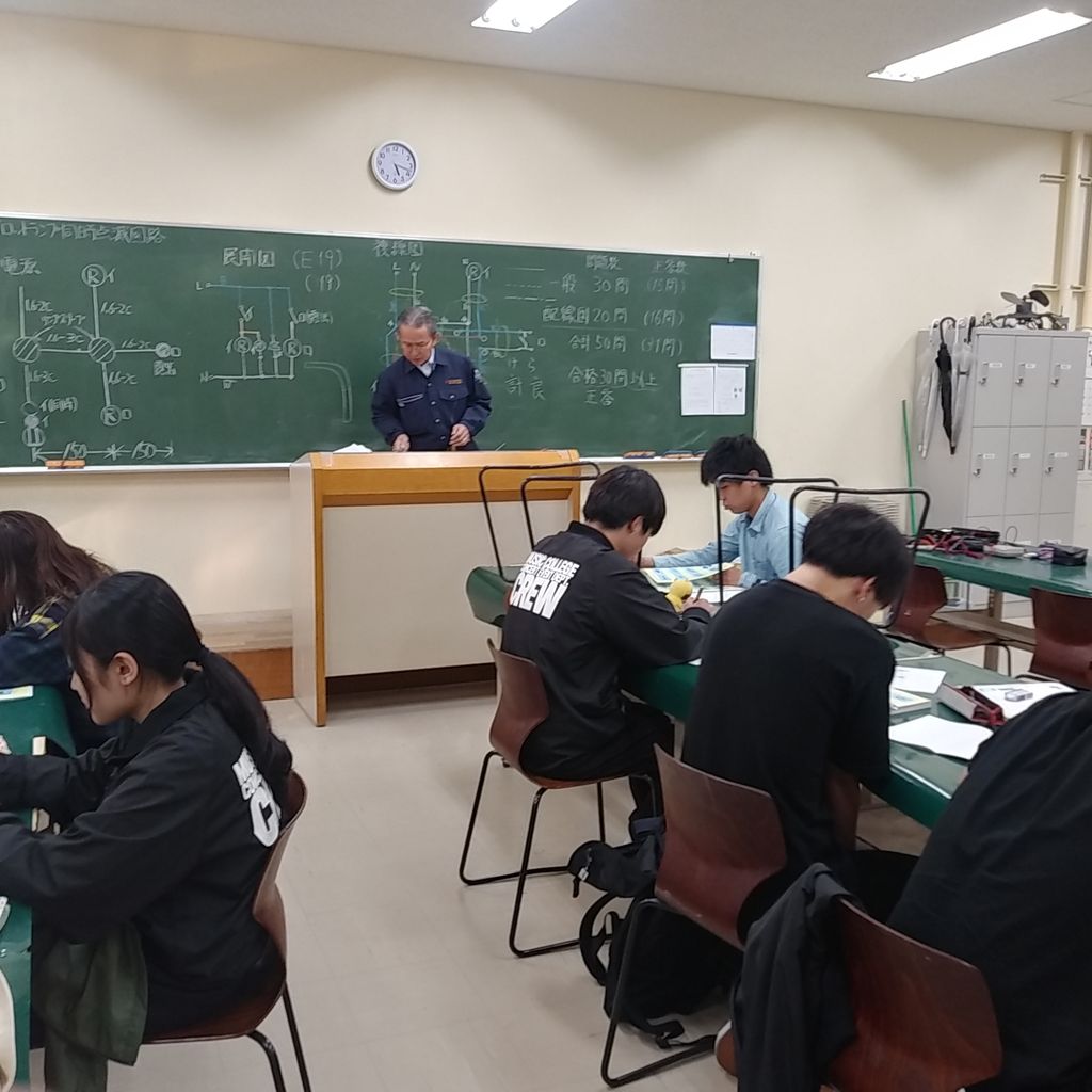 筆記対策1