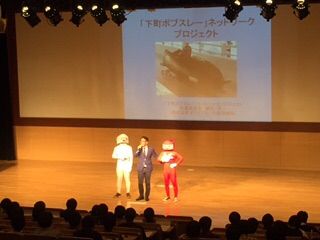 2014-11-01-12-34-43