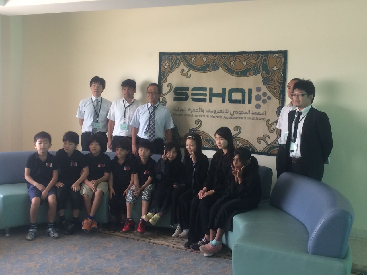 SEHAI3
