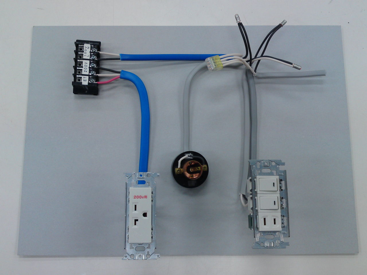 第二種電気工事士 実技試験対策４ 電気工学 エコエネルギー 電気工事コース