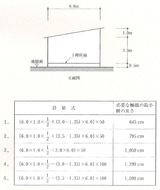 2e9c06d7.jpg