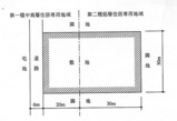 H15法規16