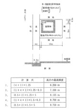 91b9b4a9.jpg