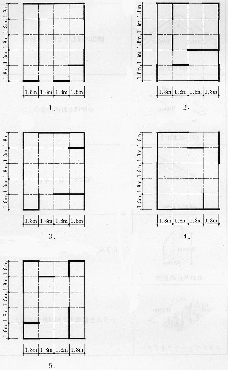 H26構造11 ２級建築士学科試験問題 建築デザイン研究科