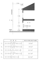 aea4e896.jpg