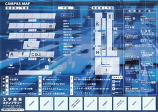 工学院祭4