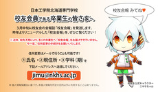 ��ͧ�񽻽��ѹ�