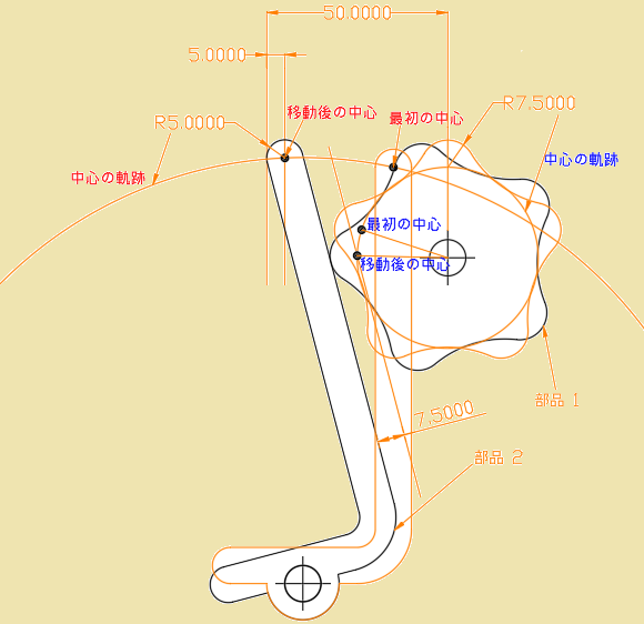 2次元cad利用技術者試験1級機械 後期 実技試験解説 機械設計科blog