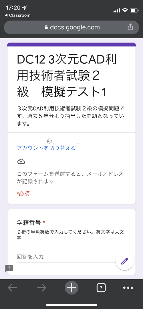 CAD»î¸³20211205_2