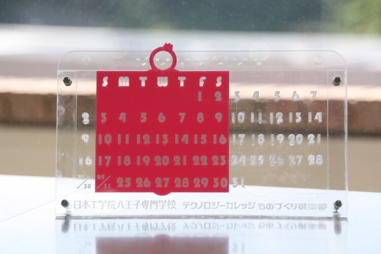 廃アクリルカレンダー1