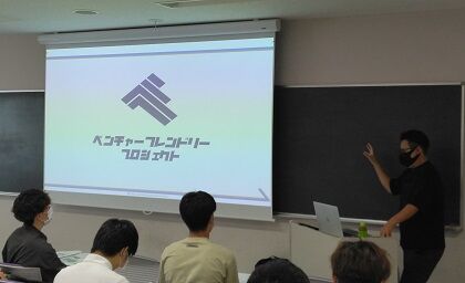 20230601_田中氏_2