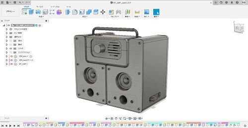 BT_Audio21