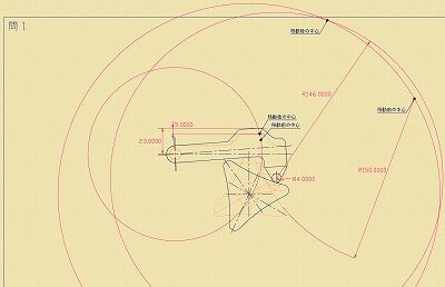 2021前期1級解答