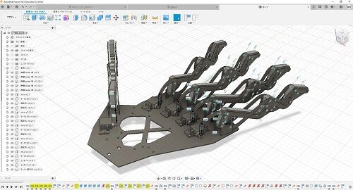 スケルトニクス手