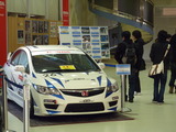 honda01