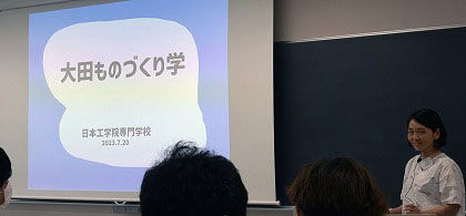 20230720_山本氏_1