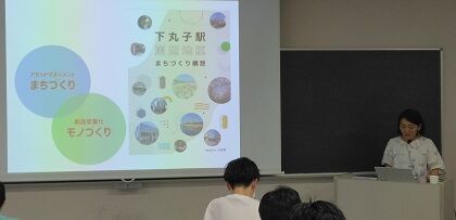 20230720_山本氏_6