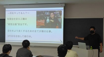 20230601_田中氏_1