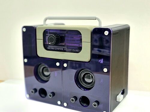 BT_Audio22