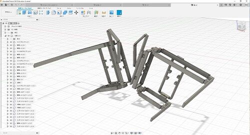 スケルトニクス腕