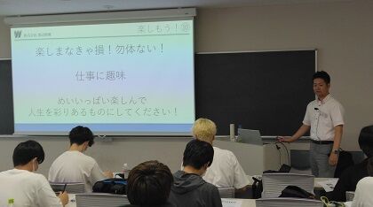 20230914_ÅÏÊÕ»á_5
