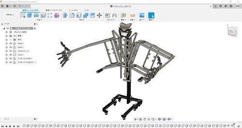 スケルトニクスASSY
