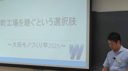 20250911_1