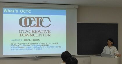 20230720_山本氏_2