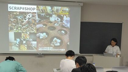 20230720_山本氏_5